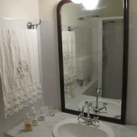 A Casa Di Pier Апартаменты Болонья